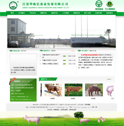 ���K�A��|��I(y��)�l(f��)չ���޹�˾